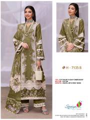 Saniya Trendz  DN 7135